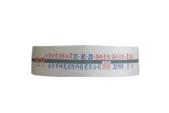 聚氨酯高壓水帶